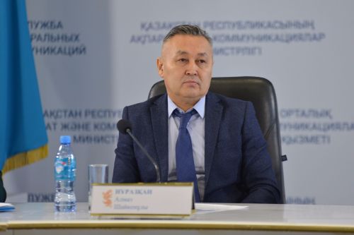 SCK_9670