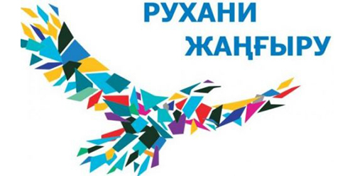Хазбулатов Андрей Равильевич