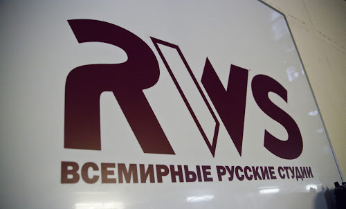 RVS2